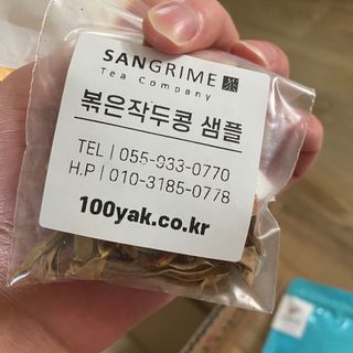 안경에자물쇠채우기님이 올린 리뷰 사진 3