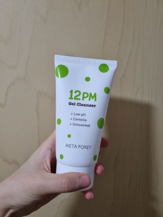 트위티한하루 tweetietwenty님이 올린 리뷰 사진 1