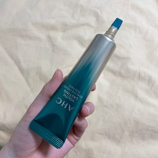[NEW 탄력유턴 아이크림] AHC 유스 래스팅 리얼 아이크림 포 페이스 — 5점을 준 리뷰어가 2021년 3월 올린 사용 사진