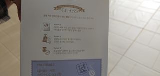 (주)쟈뎅 쟈뎅 클래스 핸드 드립 커피 10P 2종_디카페인 1종+랜덤 플레이버 1종 — 5점을 준 리뷰어가 2021년 4월 올린 사용 사진
