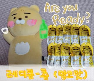 트위티한하루 tweetietwenty님이 올린 리뷰 사진 1