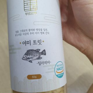 third29님이 올린 리뷰 사진 2