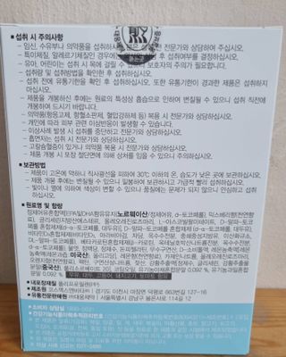 써니님이 올린 리뷰 사진 2