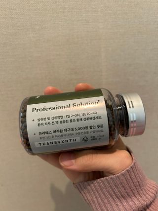 러브지니님이 올린 리뷰 사진 3
