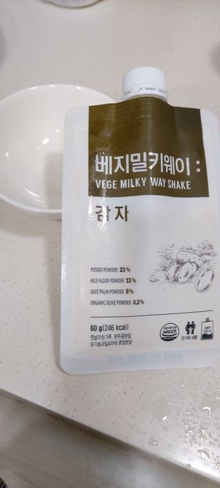복도리님이 올린 리뷰 사진 2