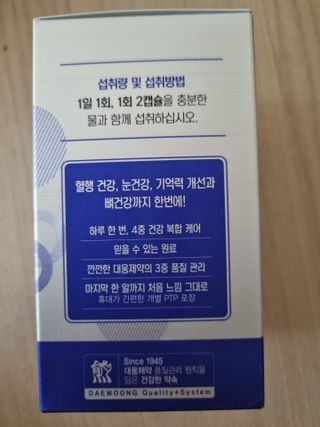 귀요미두공주맘님이 올린 리뷰 사진 2