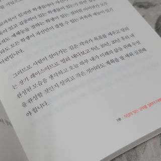 혜란님이 올린 리뷰 사진 3