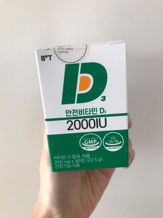 윤님이 올린 리뷰 사진 3
