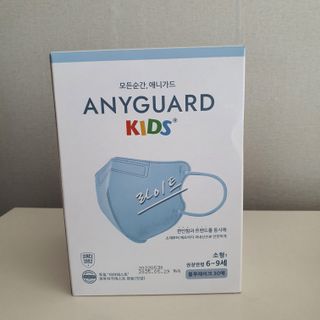[애니가드] 키즈 라이트 KC인증 새부리형 패션 컬러마스크 30매 소형 어린이 — 5점을 준 리뷰어가 2022년 7월 올린 사용 사진