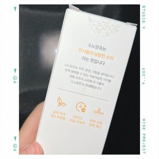 July님이 올린 리뷰 사진 2