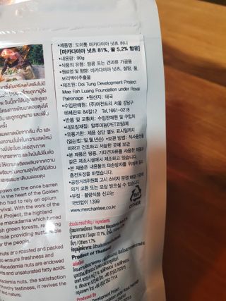 한이서님이 올린 리뷰 사진 3