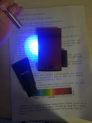 메데스 비츠케어 모공케어 피부관리키트 — 5점을 준 리뷰어가 2021년 8월 올린 사용 사진