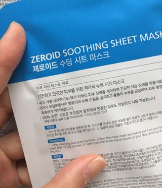 임성언님이 올린 리뷰 사진 3