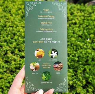 효로리쮸님이 올린 리뷰 사진 3