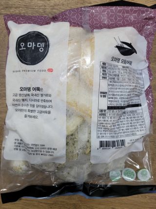 권지혜님이 올린 리뷰 사진 2