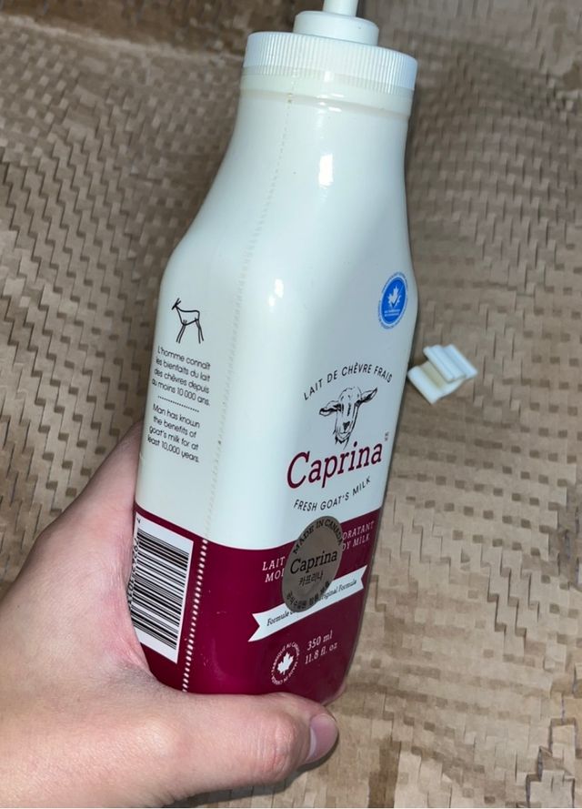 카프리나 산양밀크 모이스춰라이징 바디로션 350ml(오리지널향) 리뷰 사진
