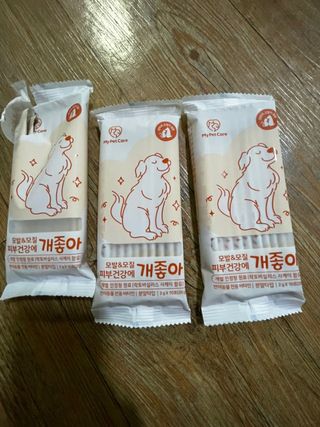 My Pet Care 모발과 모질 피부건강에 개좋아 — 4점을 준 리뷰어가 2021년 2월 올린 사용 사진