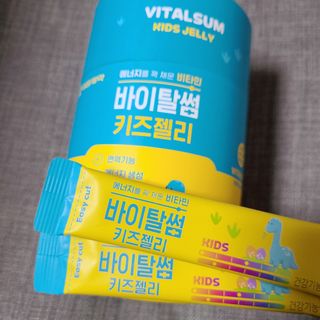 으싯님이 올린 리뷰 사진 2