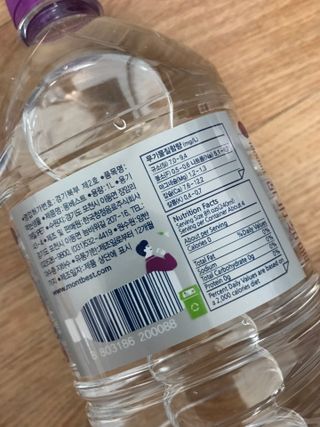 몽베스트 MONTBEST 1L 12입 — 5점을 준 리뷰어가 2022년 4월 올린 사용 사진