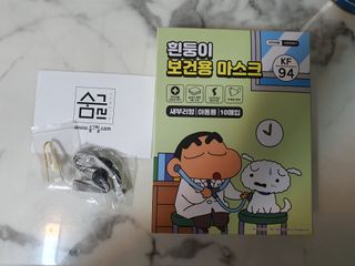 [숨그림]  덴탈마스크 짱구 우리아이 그리고 내가 쓰는 믿을수있는 케릭터 마스크  16종 — 3점을 준 리뷰어가 2021년 10월 올린 사용 사진
