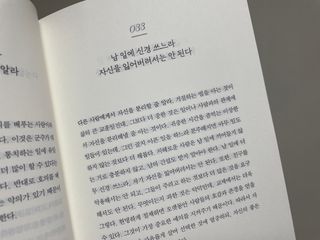 -님이 올린 리뷰 사진 2