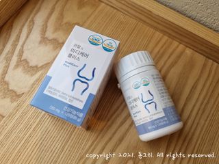 프리마인 평생 써야하는 관절의 건강을 위한 완벽설계 솔루션 관절n마디케어 플러스 120정 — 5점을 준 리뷰어가 2021년 10월 올린 사용 사진