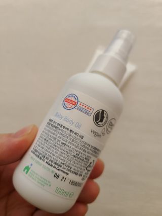 mom e 맘이 내추럴 베이비 케어 크림+바디오일 — 5점을 준 리뷰어가 2021년 1월 올린 사용 사진