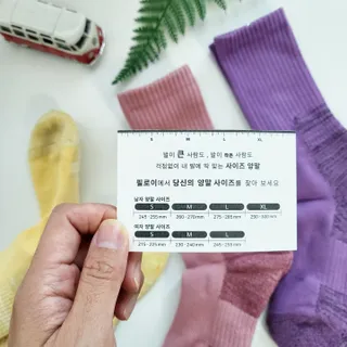 [사이즈가 있는 양말 필로이] 여자 트레킹 양말 3족 세트【 S, M, L 】3가지 사이즈_컬러 별로 1족씩 — 5점을 준 리뷰어가 2022년 10월 올린 사용 사진