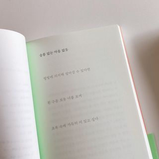 조이님이 올린 리뷰 사진 3