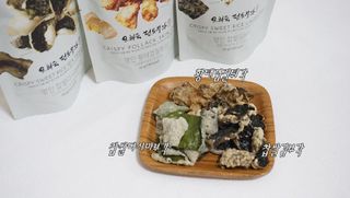 오희숙 전통부각 명인 찹쌀김부각, 찹쌀다시마부각, 황태껍질튀각 총 6봉 — 5점을 준 리뷰어가 2021년 6월 올린 사용 사진