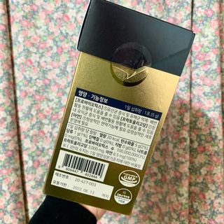 서울약사신협_프리미엄포스트바이오틱스골드_5g x 50포 — 5점을 준 리뷰어가 2021년 1월 올린 사용 사진