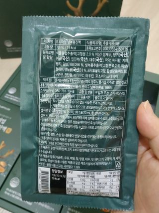 아그네스님이 올린 리뷰 사진 4