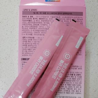 주식회사 얼굴반쪽 [얼굴반쪽 가르시니아 2,800mg] x 14포 1주 젤리 다이어트 보조제 체지방감소 — 4.5점을 준 리뷰어가 2021년 10월 올린 사용 사진