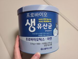 서울약사신협_프로바이오생유산균_2.5G x 100포 — 5점을 준 리뷰어가 2021년 2월 올린 사용 사진