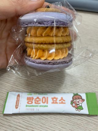 아이비웰니스 빵순이 효소 키위맛 7포 + 석류맛 7포 (총 14포, 2주분) — 5점을 준 리뷰어가 2022년 10월 올린 사용 사진