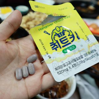 쵭님이 올린 리뷰 사진 3