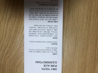 신세계님이 올린 리뷰 사진 4