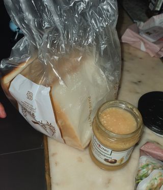 도이퉁 마카다미아 스프레드 200g 오리지널 초콜릿 — 4점을 준 리뷰어가 2021년 2월 올린 사용 사진