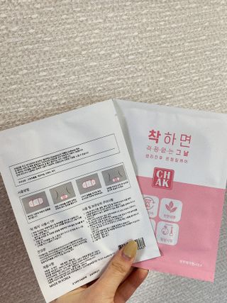 으니주님이 올린 리뷰 사진 4