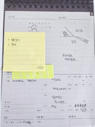 뿌뿌네일상님이 올린 리뷰 사진 1
