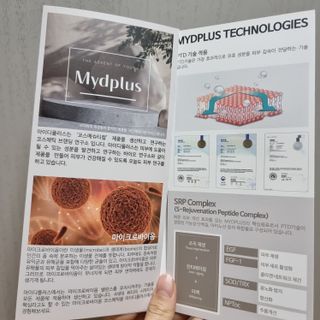 믱믱님이 올린 리뷰 사진 3