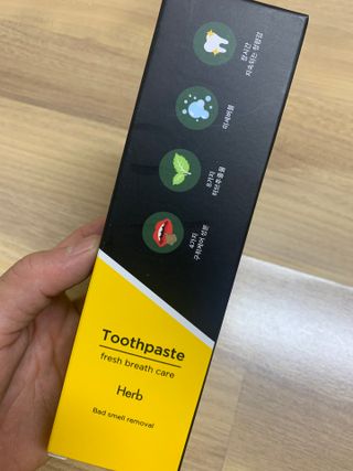 hyo님이 올린 리뷰 사진 2
