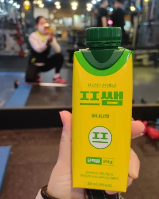혜수님님이 올린 리뷰 사진 4
