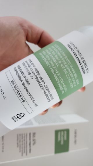 나나스킨 하이드로릴렉싱토너 — 4점을 준 리뷰어가 2021년 8월 올린 사용 사진
