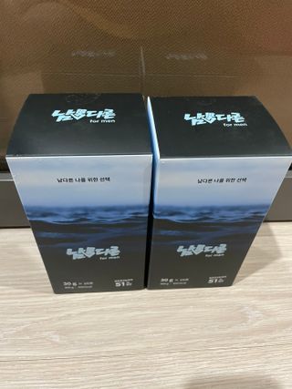 [남男다른] 남성건강 활력증진 혼합음료 홍상발효농축액 10포 x 2개 = 총20포 — 5점을 준 리뷰어가 2021년 9월 올린 사용 사진
