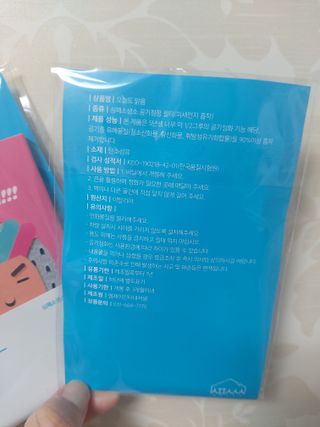 루비님이 올린 리뷰 사진 3