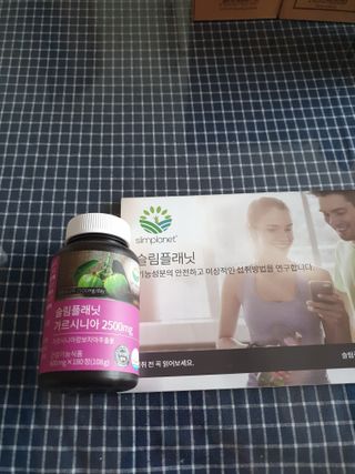 슬림플래닛 가르시니아 2500mg 비포밀 — 4.5점을 준 리뷰어가 2021년 2월 올린 사용 사진