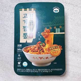 췌췌님이 올린 리뷰 사진 3