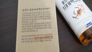 번개맘님이 올린 리뷰 사진 4