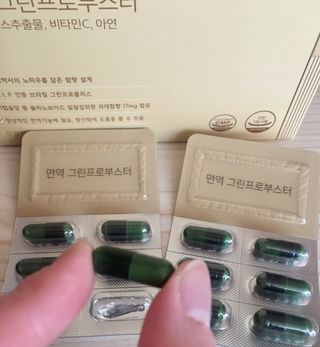큐트호빵님이 올린 리뷰 사진 1